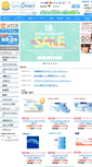 Mobile Screenshot of contactlens.co.jp